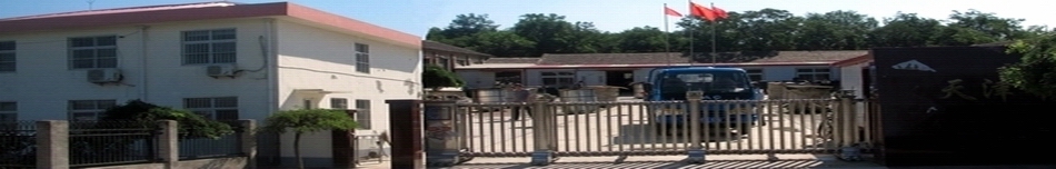 多年的经营过程中，不断优化货源渠道，使产品价格更具竞争力！